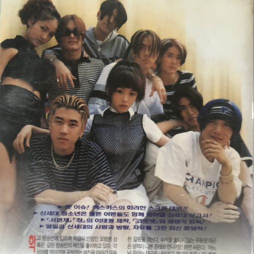 thumbnail-4