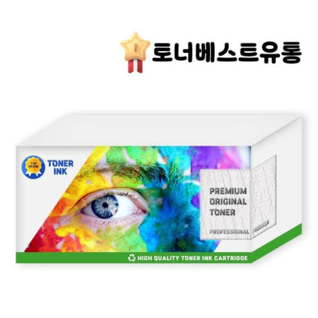 재생드럼 엡손 호환잉크 4색 세트 L6190.