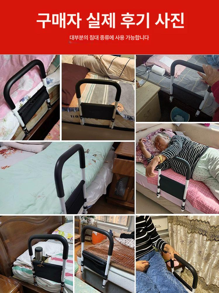 기립보조기 노인기립보조기 안전바 안전 보조기 소형 디럭스1단계모델 1단계 두꺼워진 - 상세 이미지 4