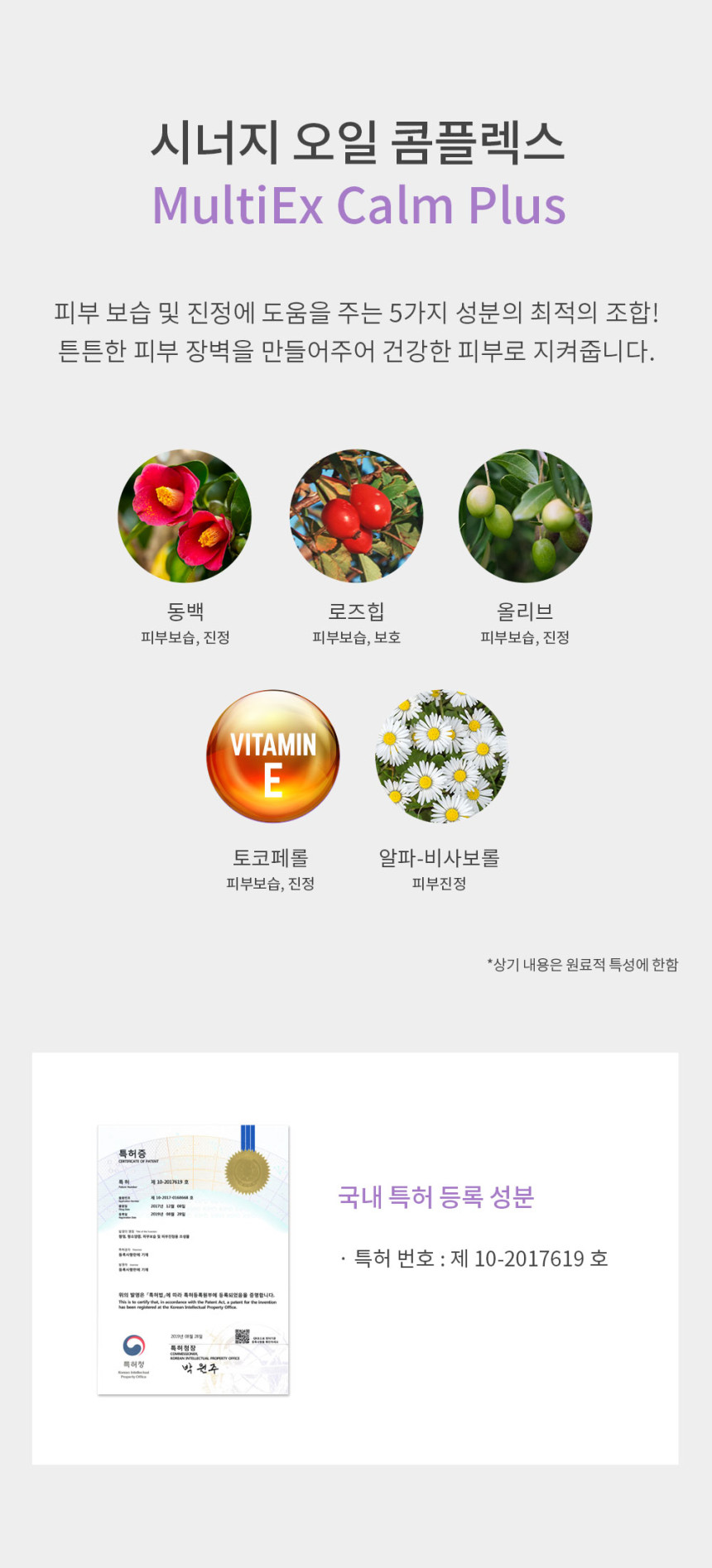 2_09.jpg (860×1895)