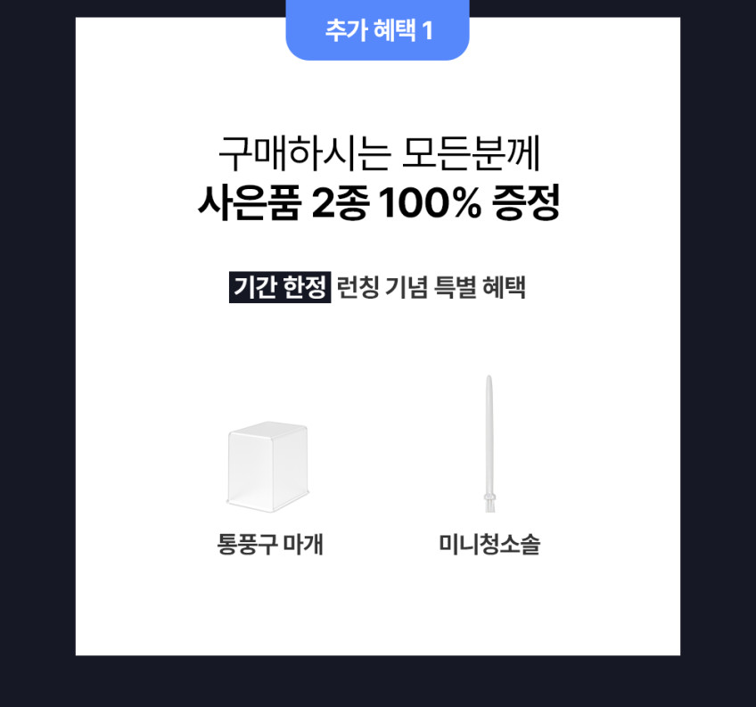 케리프 이지핸들 PRO 가열복합식 UV살균 자동건조 5L 잠금 가습기 KLH-5000UV 판매처 상세 정보 이미지 3