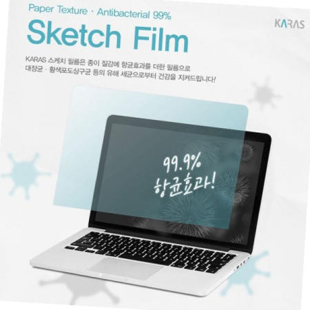 카라스인터내셔널 저반사 삼성 프로360 스케치필름 NT950QDB-KD71G