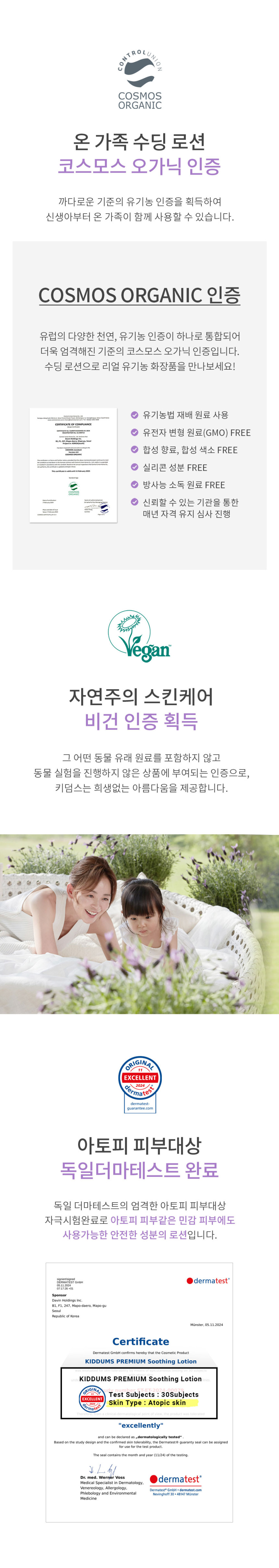 2_05.jpg (860×4823)