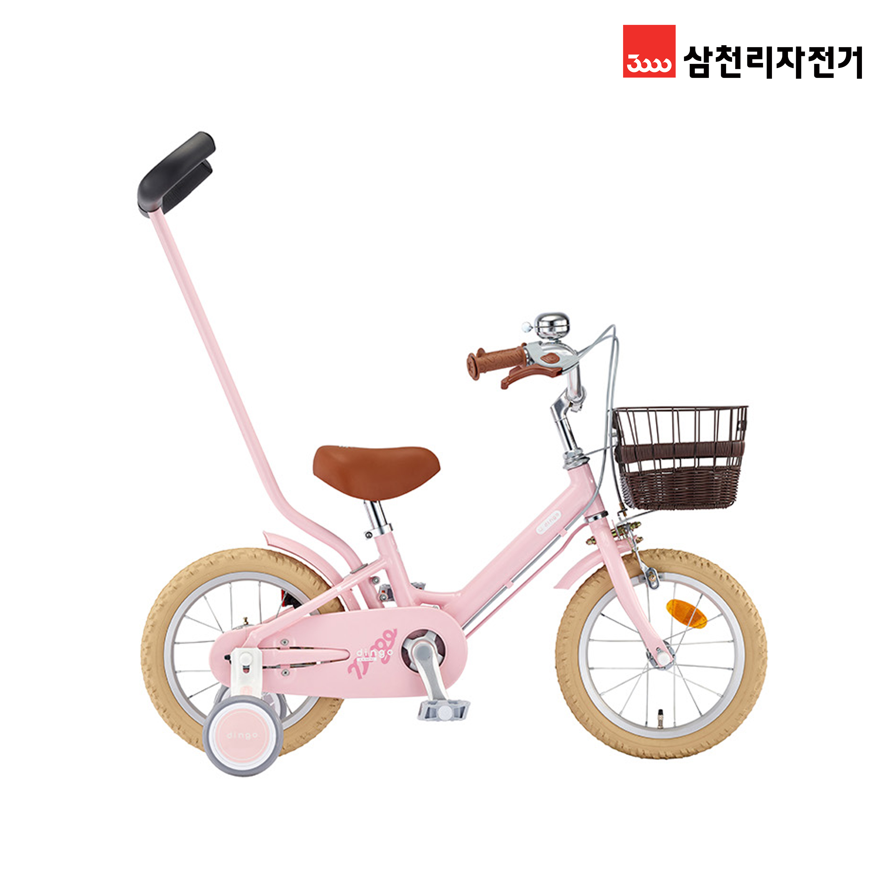 2026 삼천리 14 딩고 - 새벽배송 GIFT 패키지 아동용 네발자전거 - 상세 이미지 3