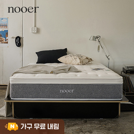 누어 탄탄히 허리 코어강화 단단한 포켓 스프링매트리스 침대 매트리스 30cm, K(킹), 하드