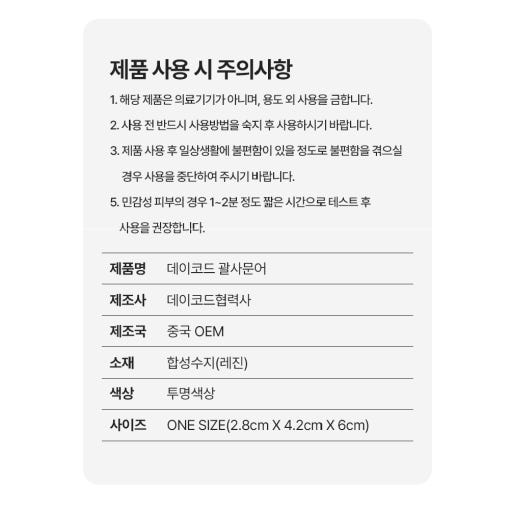 thumbnail-9