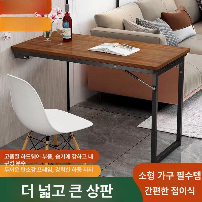 접이식 바테이블 벽걸이 책상 원목 소형 식탁 벽면 - 상세 이미지 2