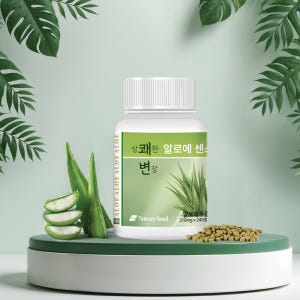 상쾌한변장 알로에센스99 240정, 2개 맛있게 먹은 솔직 후기 - 상품 이미지 4