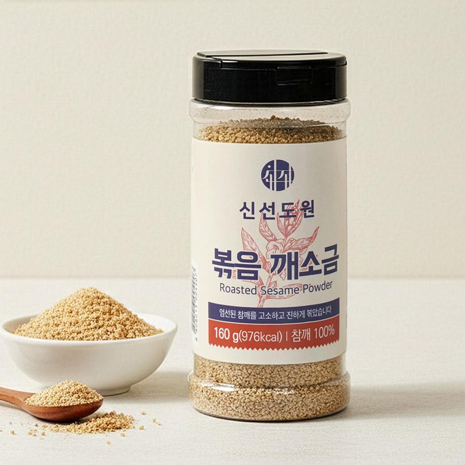 메가마트 신선도원 볶음 깨소금 160g - 메인 이미지