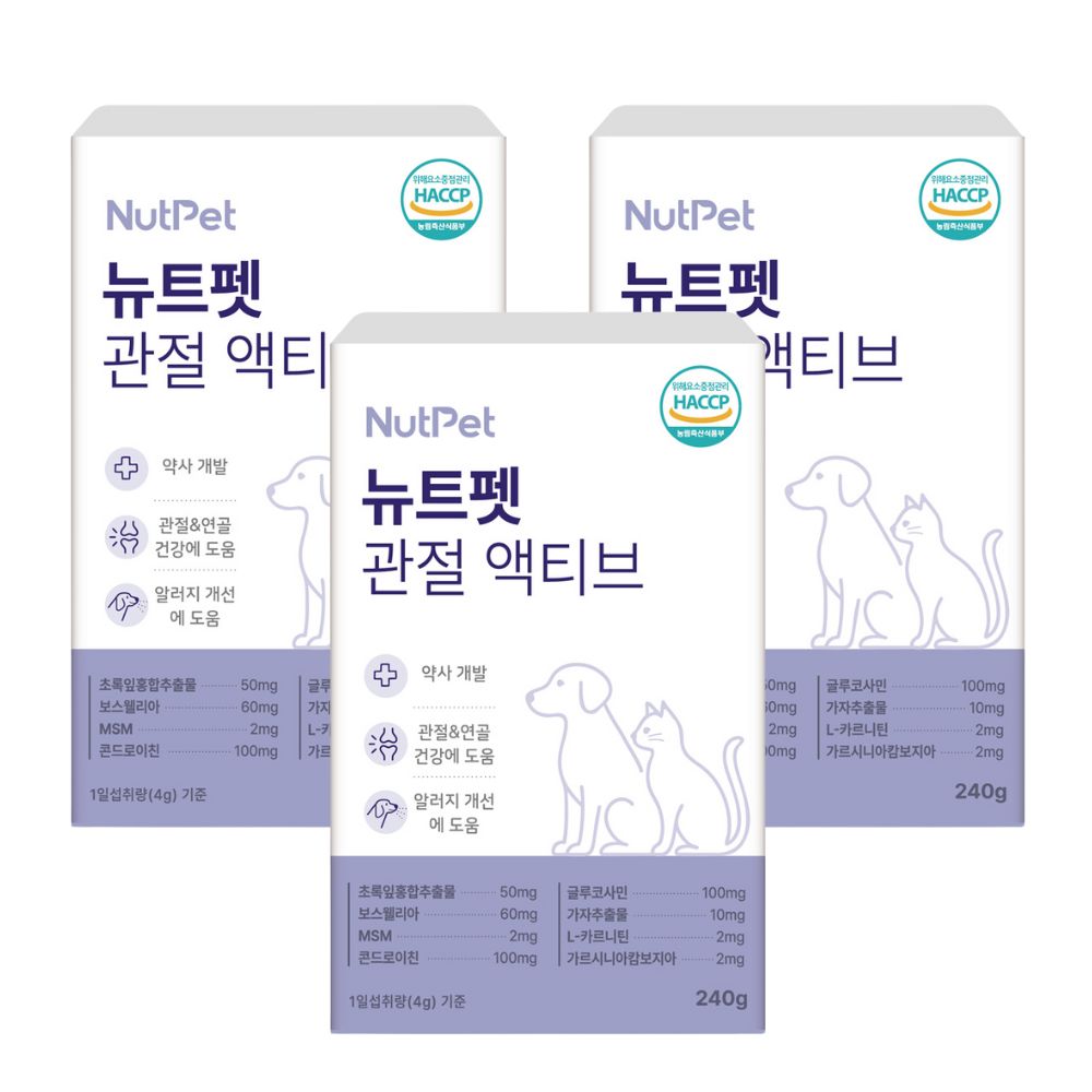 뉴트펫 관절 액티브 강아지 관절 영양제 슬개골 강화 탈구 연골 건강 관절+연골, 240g, 3개