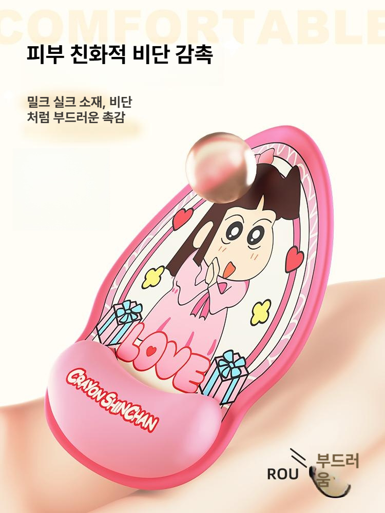짱구 마우스패드 손목 받침대 크레용 신짱 사무실 컴퓨터 키보드 데스크패드 153 손목 받침대 188x227mm - 상세 이미지 2