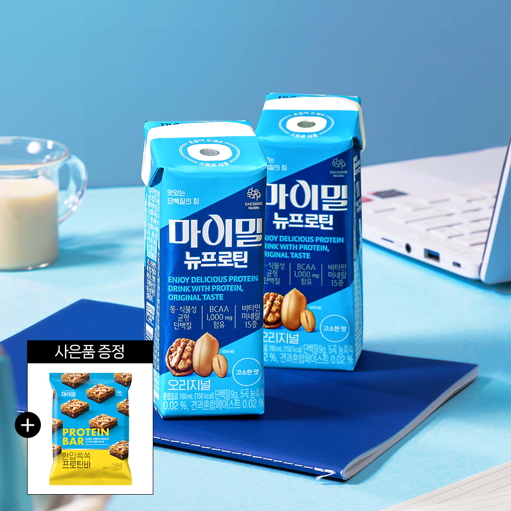 마이밀 뉴프로틴 오리지널 190 mL 30팩+30팩 단백질음료 상세 이미지 2