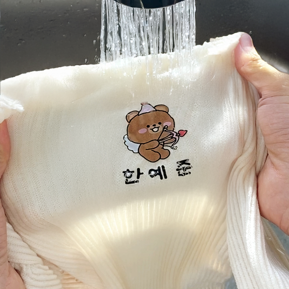 마크라이트 의류 네임스티커 어린이집 유치원 투명 이름표 의류부착 - 상세 이미지 2
