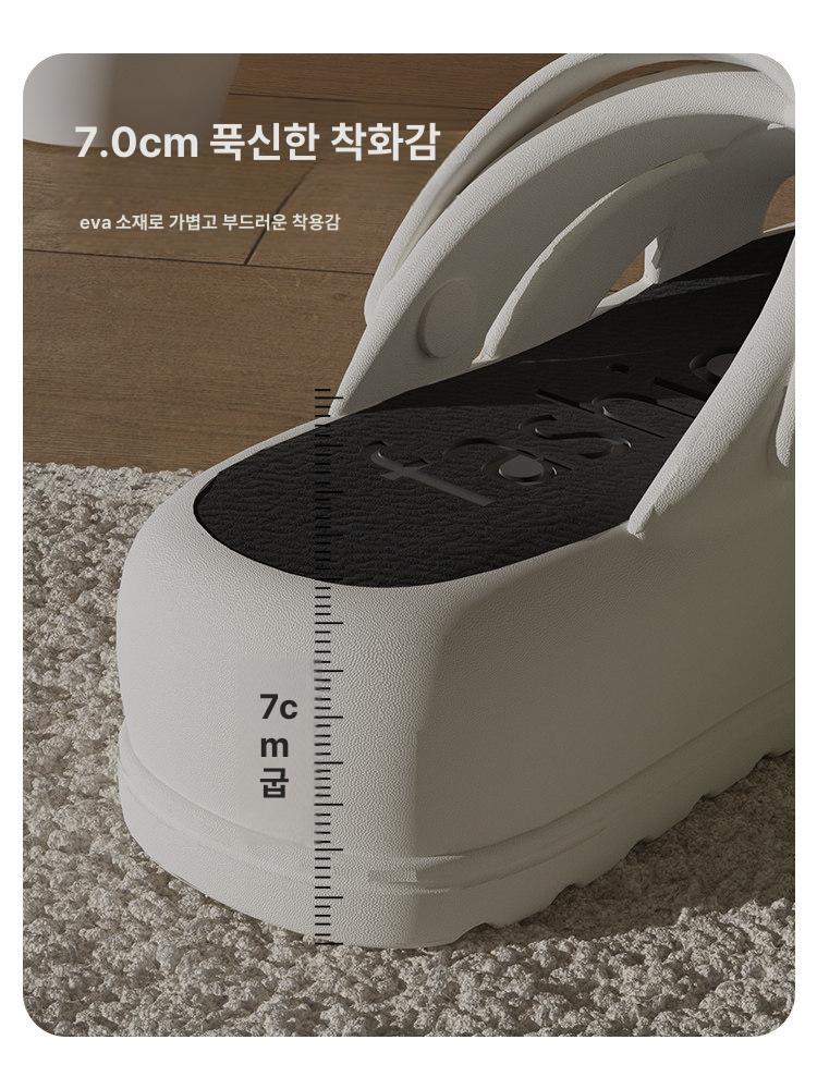 여성 키높이 두꺼운 바닥 슬리퍼 실내외 샤워용 편한 신발 그린 35-36 - 상세 이미지 5