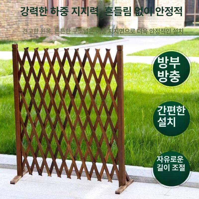 전원주택 담장 울타리 펜스 난간펜스 팬스 가림막 목재 지면 삽입형 0.5m 1.2m 중간 - 상세 이미지 3