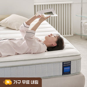 스파인코어 유로탑 독립스프링 호텔 침대 매트리스 27cm, Q(퀸), 미... 솔직 후기 | 실제 배치 사진 포함 - 상품 이미지 1