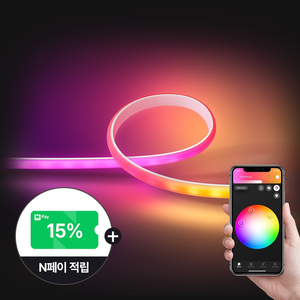 필립스 휴 그라디언트 라이트스트립 엠비언스 2M 블루투스 지원 제품 이미지