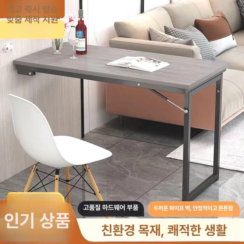 접이식 바테이블 벽걸이 책상 원목 소형 식탁 벽면 - 상세 이미지 3