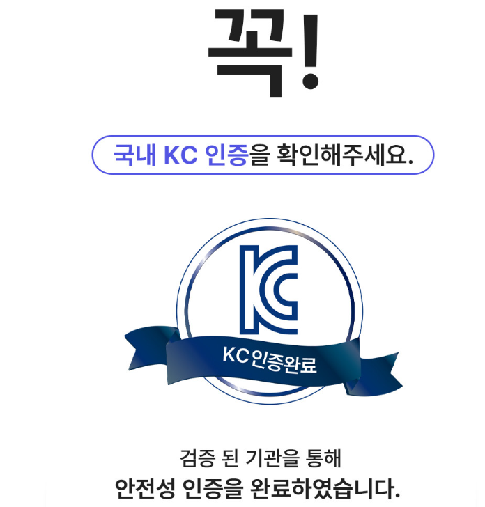 텔로 멀티탭 타워 큐브 고용량 멀티 어댑터 usb 콘센트 12구 2m 컬러 - 상세 이미지 3