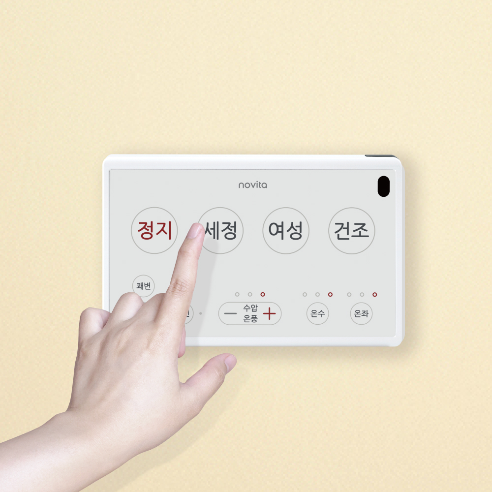 노비타 필터없는 빅버튼 2년무상AS 리모컨 방수 비데 BD-SH6110 자가설치 - 상세 이미지 4