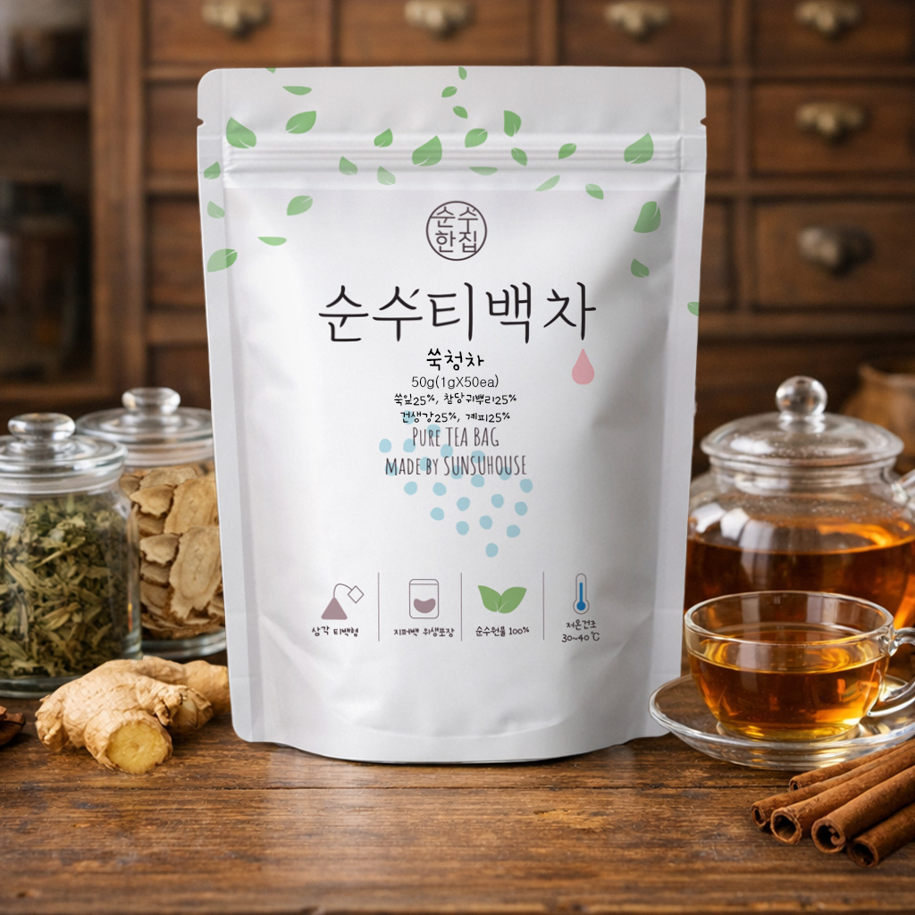 국산 쑥청차 쑥혈차 티백 활용법 쑥차 구매가이드 쑥차 추천
