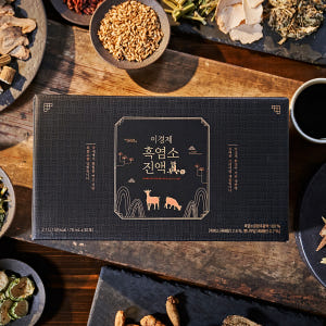(총 2박스 60포 2개월분) 이경제 흑염소 진액 진 엑기스 즙 이경재 ... 맛있게 먹은 솔직 후기 - 상품 이미지 2