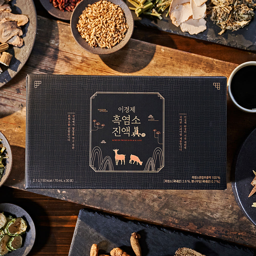 이경제 흑염소 30포