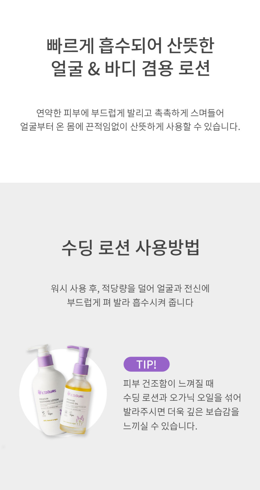 2_11.jpg (860×1617)