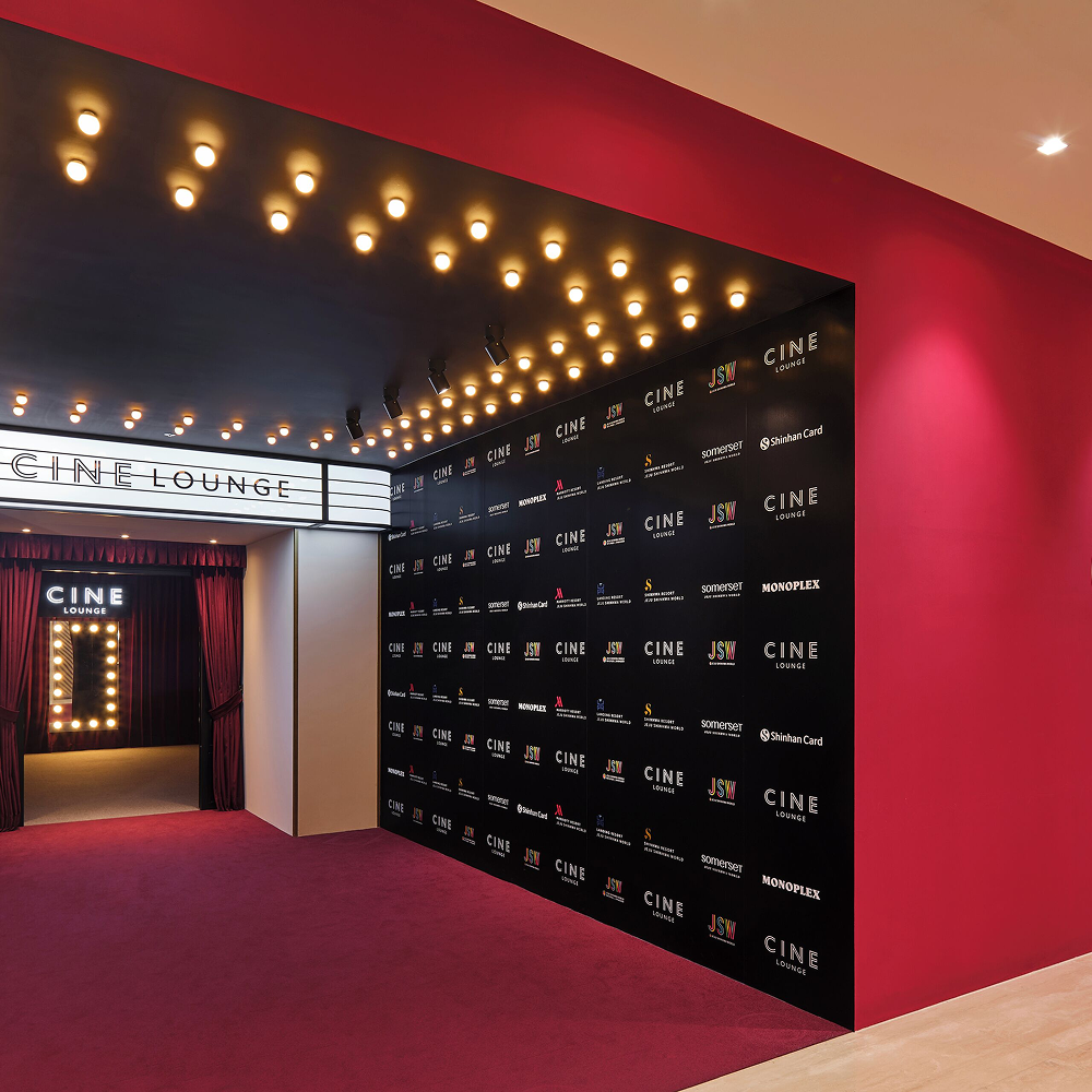 제주도 · 신화월드 서머셋 리조트 1박 숙박권 / 프라이빗 빌라형 숙소 각종 부대시설 까지