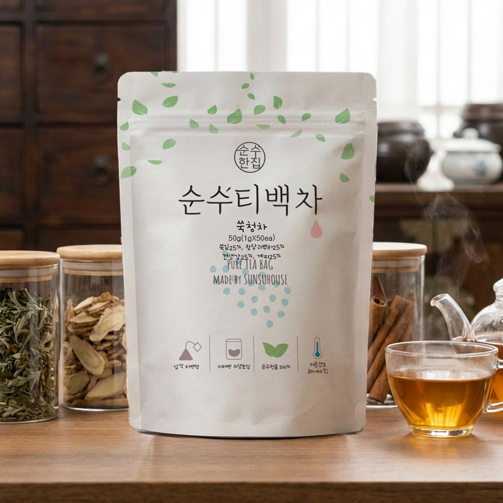 국산 쑥청차 쑥혈차 티백 활용법 쑥차 구매가이드 쑥차 추천