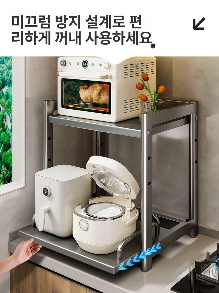 밥솥슬라이딩선반 레일 전자레인지 철제 주방다이 거치대 소형 오븐 건메탈그레이 2단 50cm - 상세 이미지 2