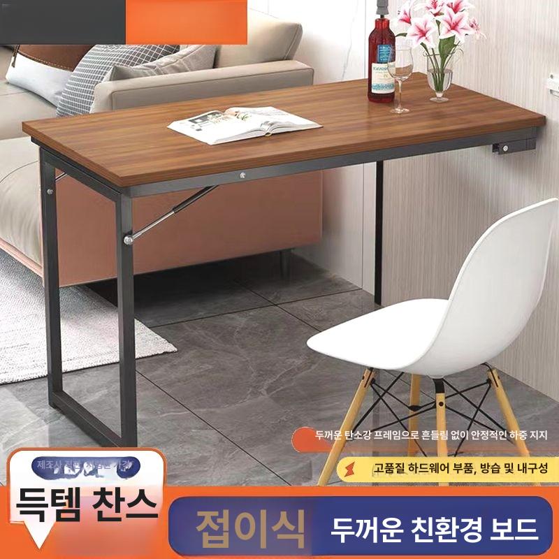 접이식 바테이블 벽걸이 책상 원목 소형 식탁 벽면 - 상세 이미지 5
