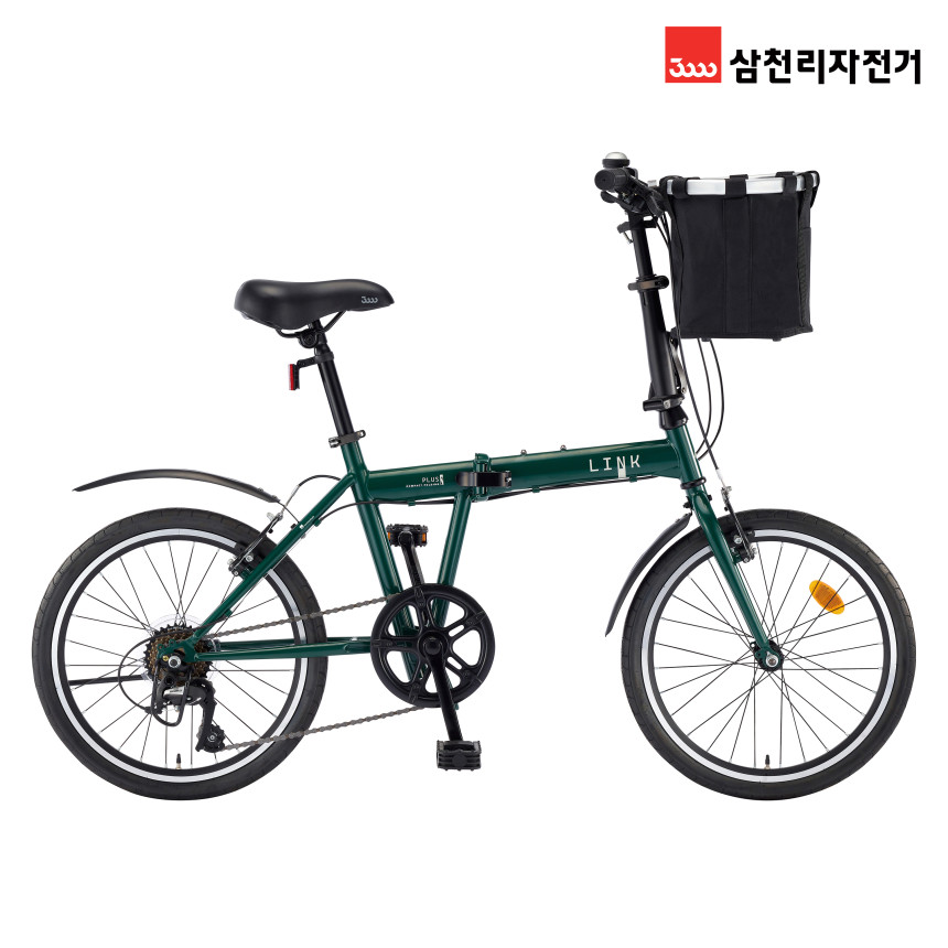 2026 삼천리 20 링크플러스