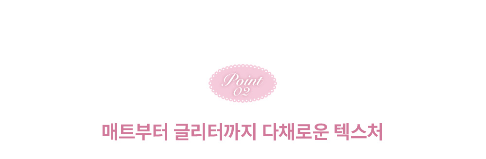 palette yeux too cool for school coréen k-beauty