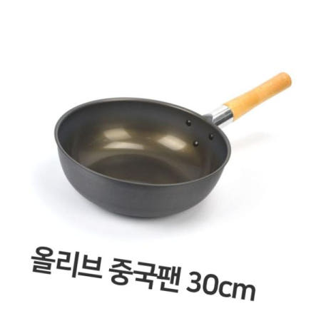 궁중팬 올리브 중국팬 북경팬 웍팬 코팅팬 볶음 30cm