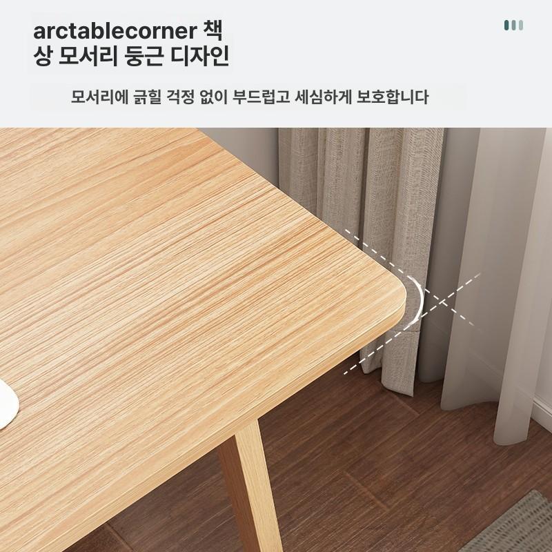 소형 책상 고무나무 원목 노트북 테이블 자취방 원룸 무도장 내추럴 우드+그레이 표면 - 상세 이미지 5