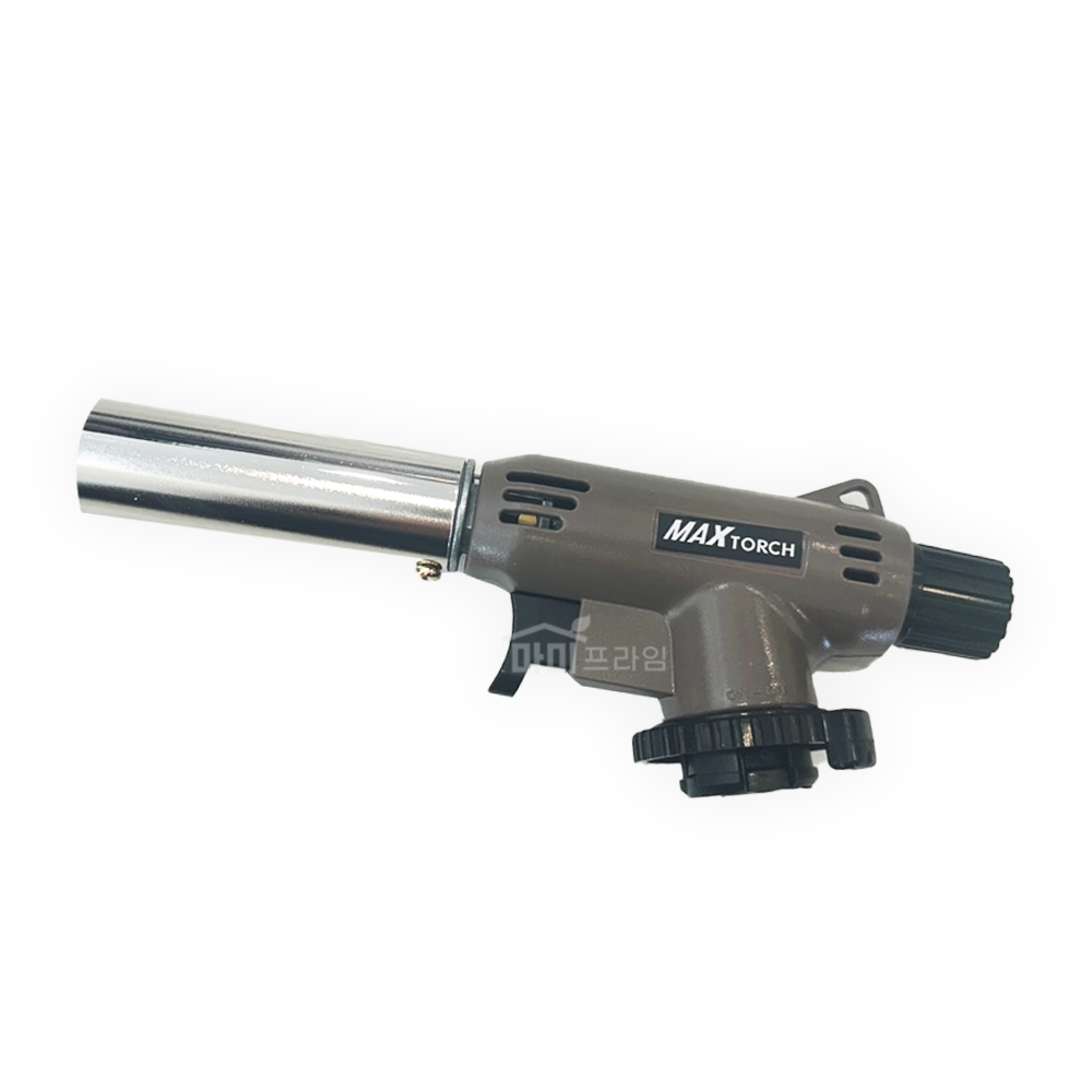 맥스 요리용 부탄 가스토치 조리용 자동토치 요리 불맛 액화방지