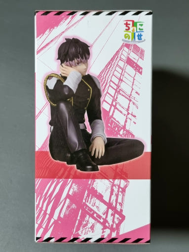 thumbnail-5