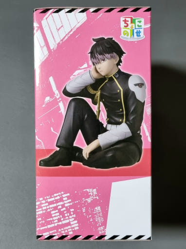 thumbnail-6