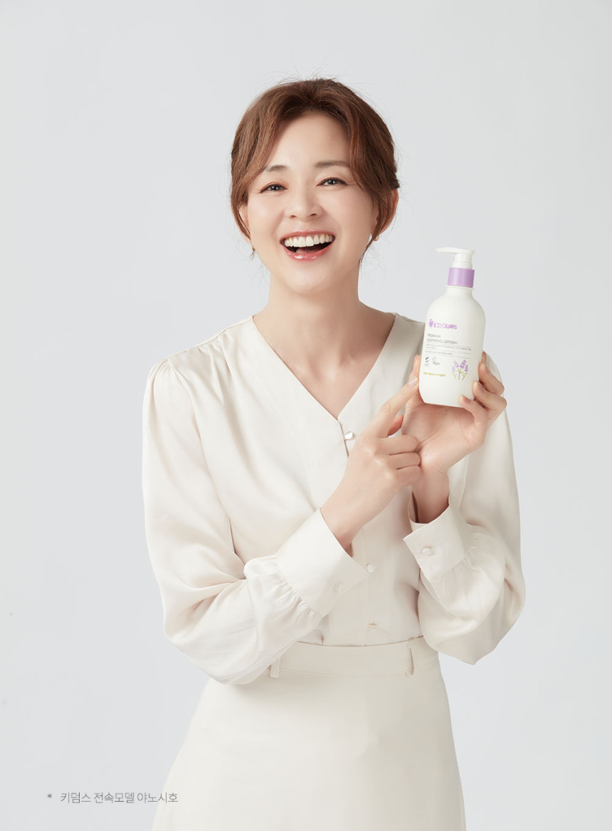 2_03.jpg (860×1167)