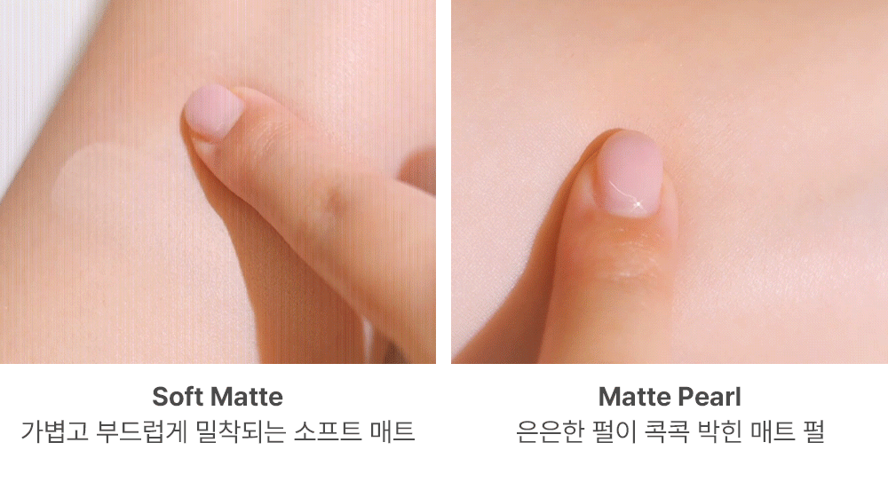 palette yeux too cool for school coréen k-beauty