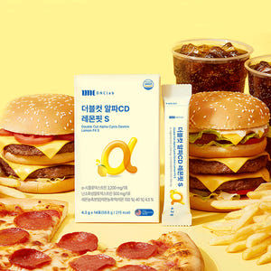더블컷 알파CD 고함량 알파시클로 덱스트린 알파시디 효능 브로멜라인 분말 맛있게 먹은 솔직 후기 - 상품 이미지 3