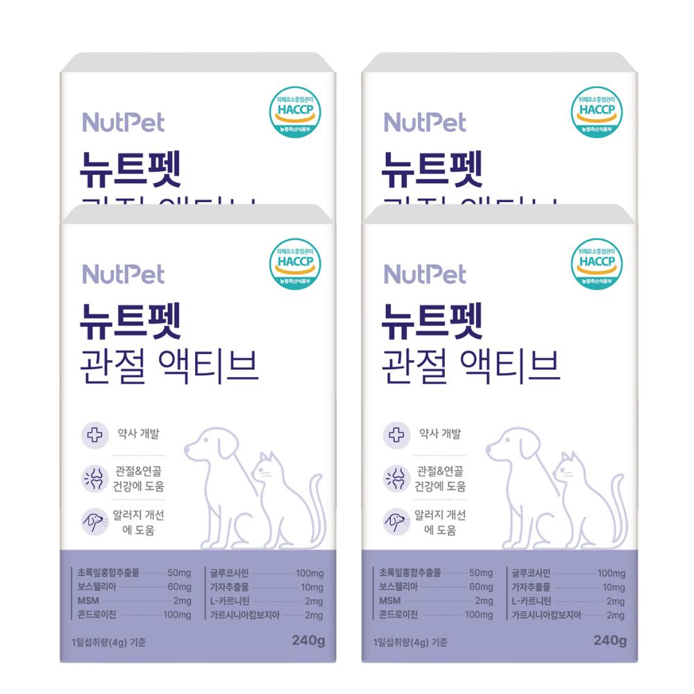 뉴트펫 관절 액티브 강아지 관절 영양제 슬개골 강화 탈구 연골 건강 관절+연골, 240g, 4개