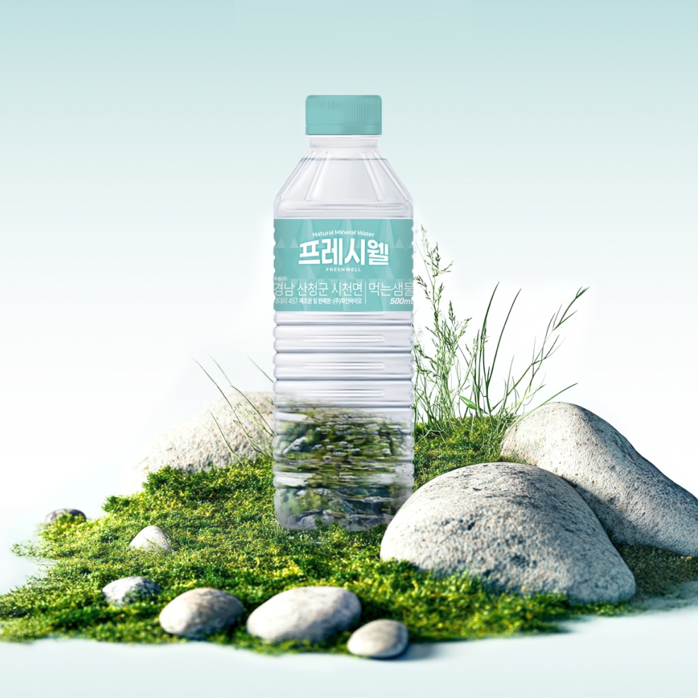 천연 암반수 프레시웰 PH8.2 약알칼리수 지리산 생수 샘물 500ml, 40개 - 상품 이미지