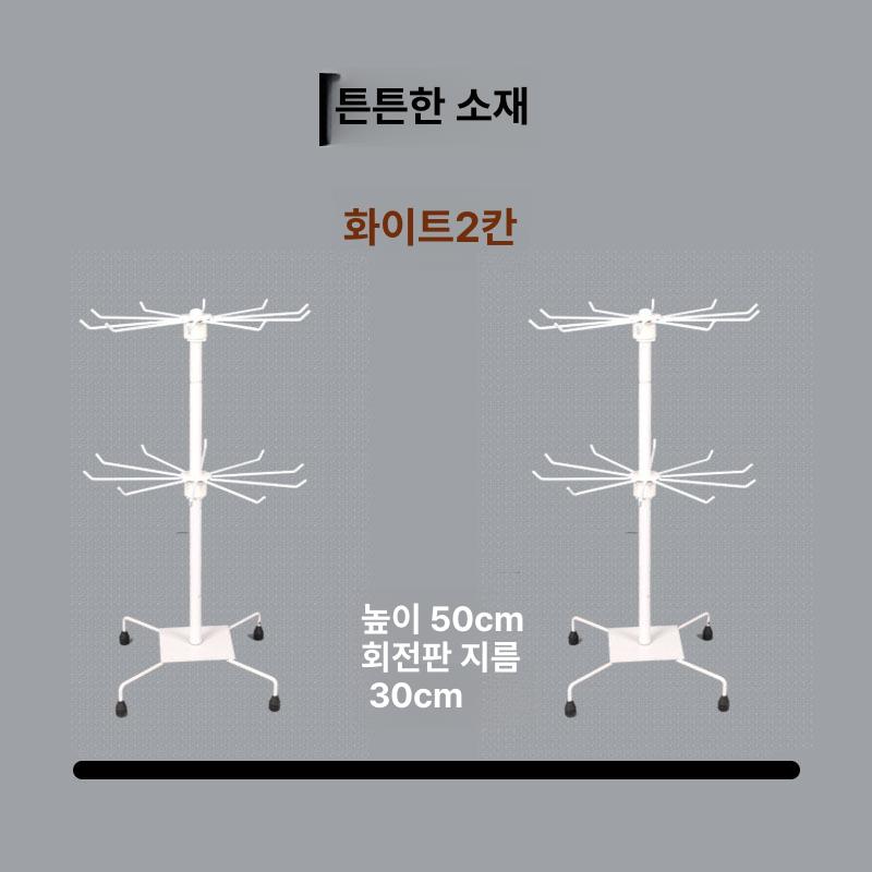 회전 악세사리 장식 선반 양말 모자 장난감 다층 발광 매장용 바퀴포함봉없음 7단 블랙 높이1.6m 이미지 6