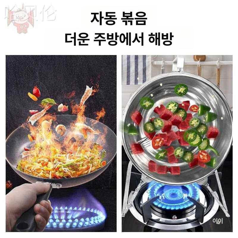 가정용 대용량 자동 볶음기 스테인리스 야외 바베큐 요리 조리기 이신 브랜드 자동 냄비 - 상세 이미지 5