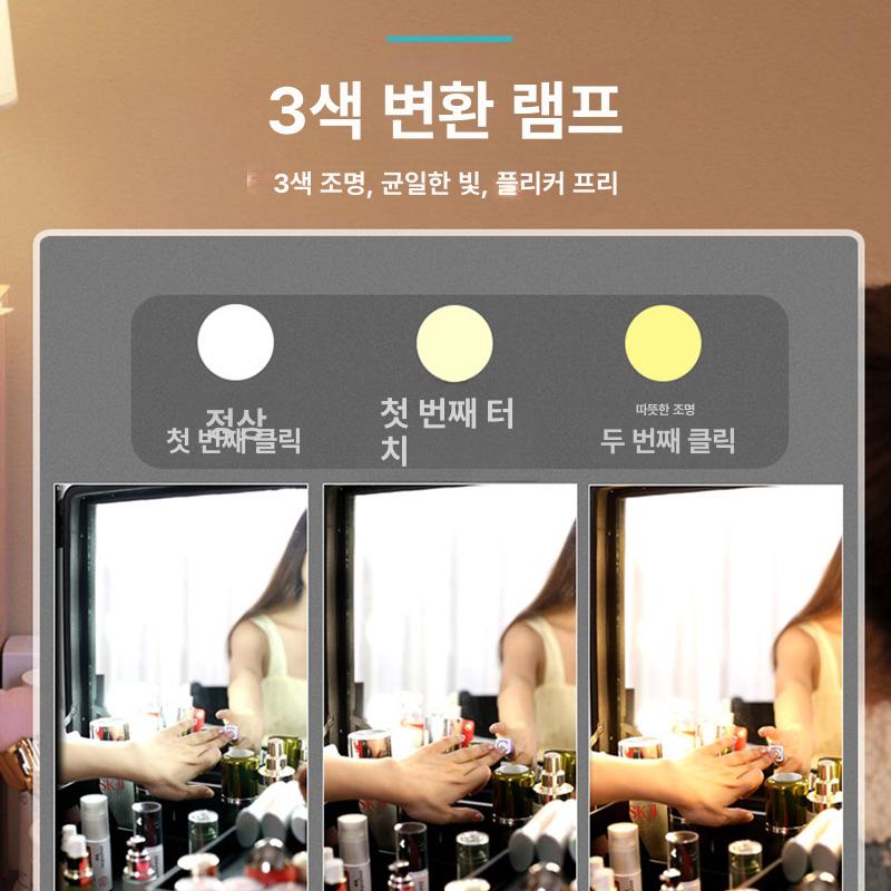 대용량 메이크업 캐리어 네일 아트 화장품 수납 박스 프리미엄블랙 22인치블루투스포함 - 상세 이미지 4