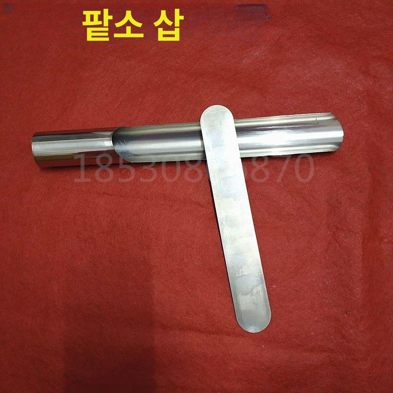 붕어빵 팥 주걱 스텐 스패츌러 호두과자 속넣는 도구 - 상세 이미지 2
