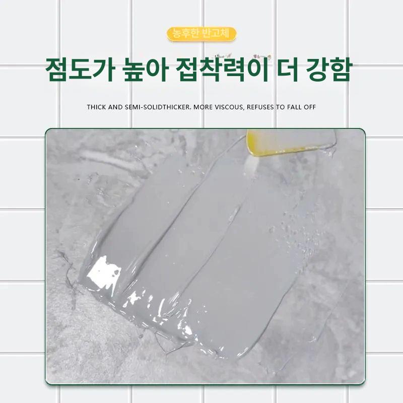 타일 대리석 세라믹 바닥 균열 수리 홈 제 욕실 보수 키트 화이트 줄눈 구멍 메꾸기 방수 주방 변기 화장실 100g 포슬린화이트 - 상세 이미지 3