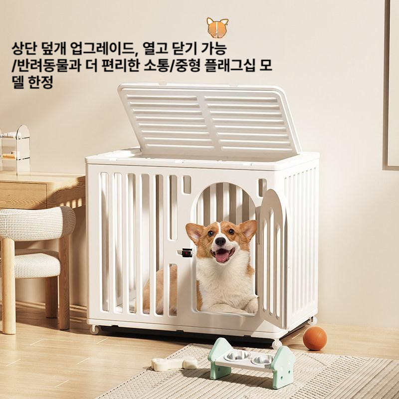 실내용 소형견 중형견 고양이 하우스 일체형 화장실 강아지 고양이집 소형미니화이트바퀴없음 케이지 - 상세 이미지 4
